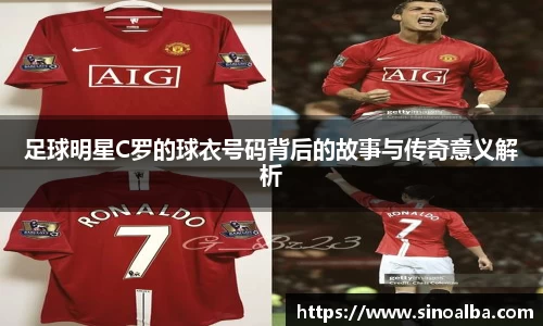 zoty中欧体育官方网站