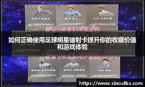 zoty中欧体育官方网站